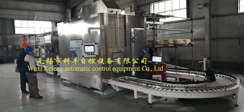 全自動(dòng)密閉灌裝工程